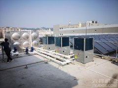 太阳能+空气源热泵热水系统的特点